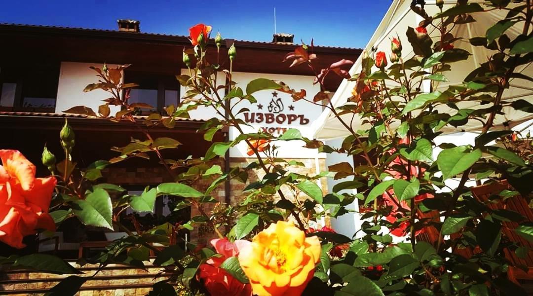 Izvor Hotel "Изворъ" Shipot Bagian luar foto